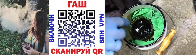 Виды наркоты Новоузенск АМФ  Канабис  МЕФ  ГАШ  Псилоцибиновые грибы  СК  Кокаин 