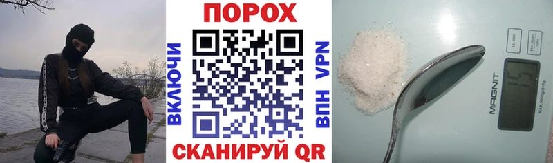 Амфетамин 97%  Новоузенск 