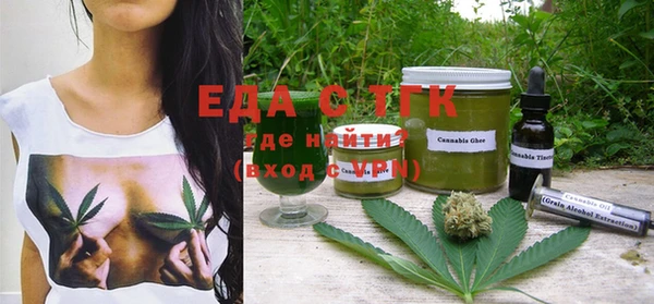 MDMA Арсеньев