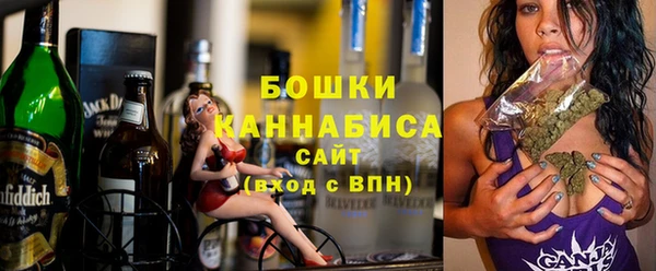 гидра Аркадак