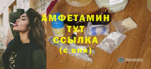 кокаин колумбия Переславль-Залесский