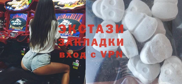 гидра Аркадак
