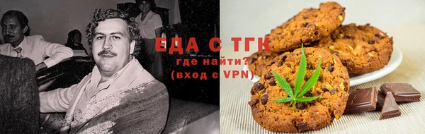 гидра Аркадак