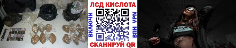 даркнет официальный сайт  Новоузенск  Лсд 25 экстази ecstasy  как найти закладки 
